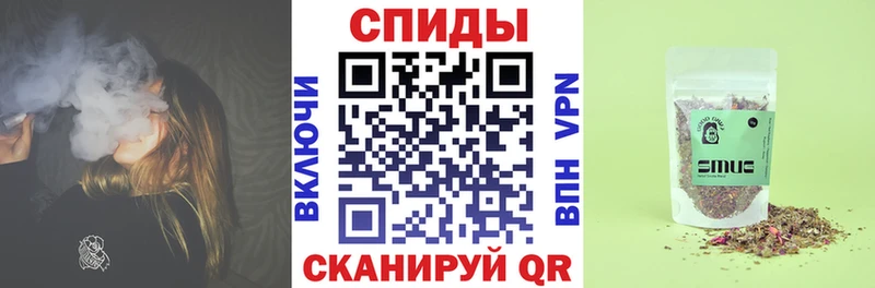 Купить закладки  Кинешма  Бутират 99% 