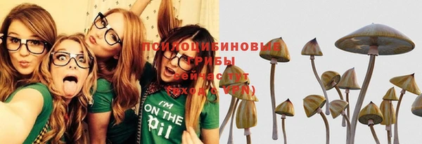 мефедрон мука Вяземский