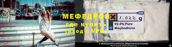 наркотики Вязники