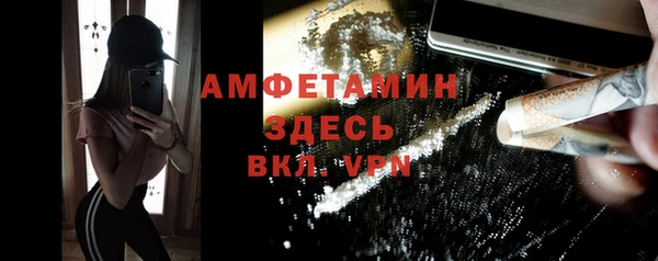 наркотики Вязники