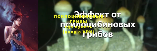 мефедрон мука Вяземский