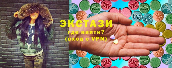 наркотики Вязники