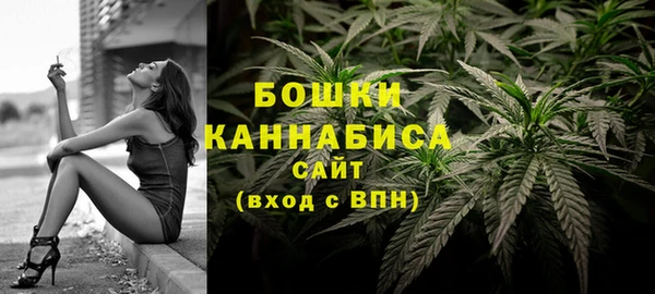 мефедрон мука Вяземский
