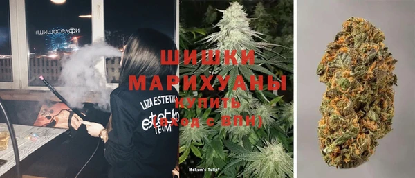 наркотики Вязники