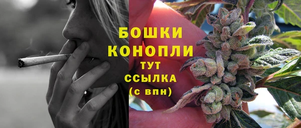 мефедрон мука Вязьма