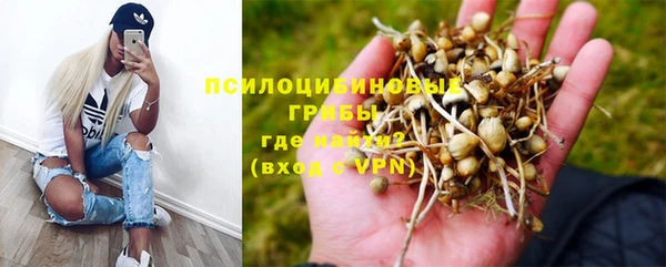 мефедрон мука Вязьма