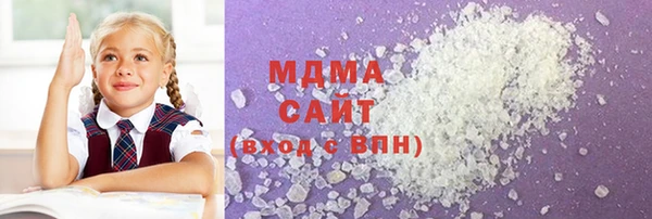 наркотики Вязники